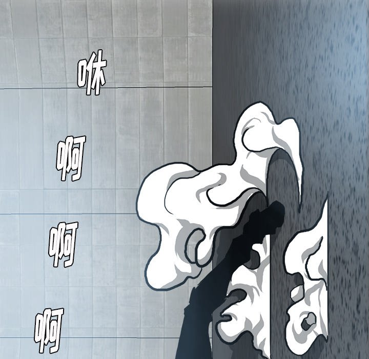 第101話 - 第38张