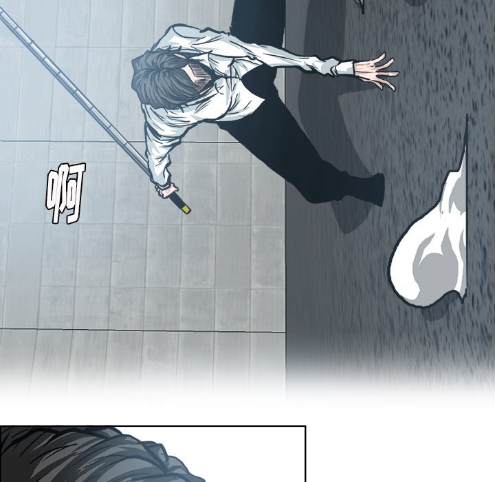 第101話 - 第39张