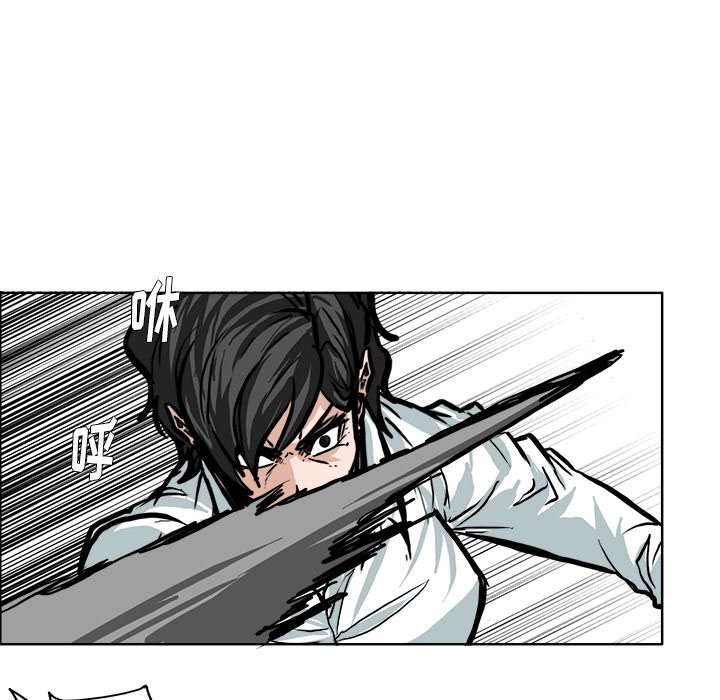 第101話 - 第46张