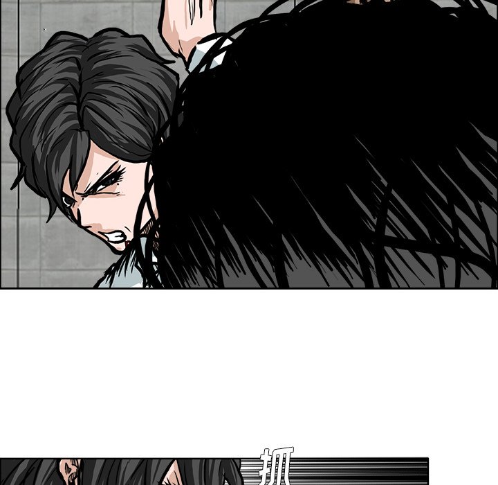 第101話 - 第60张