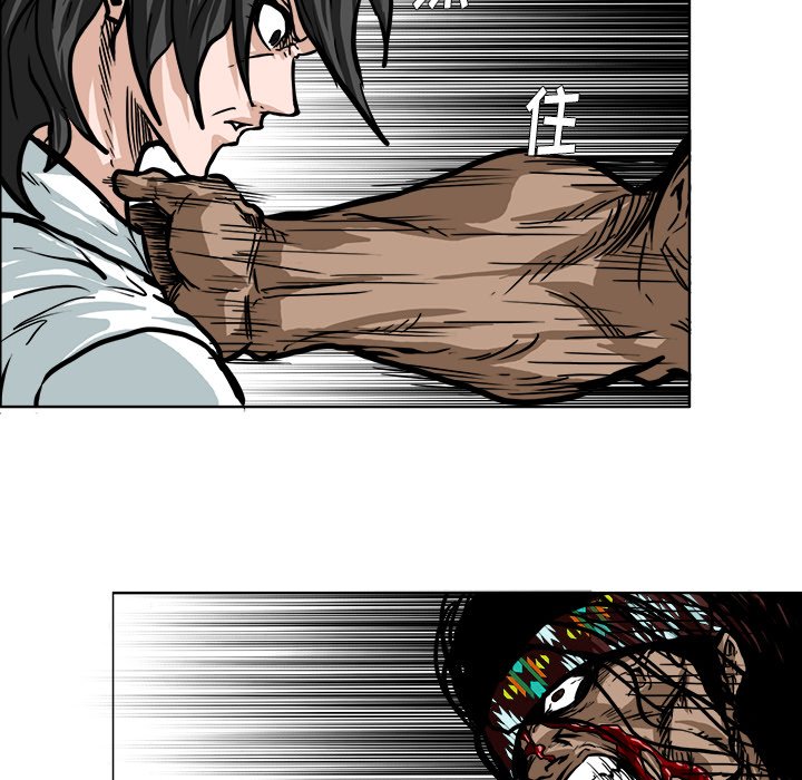 第101話 - 第61张