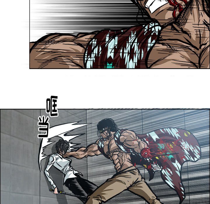 第101話 - 第62张