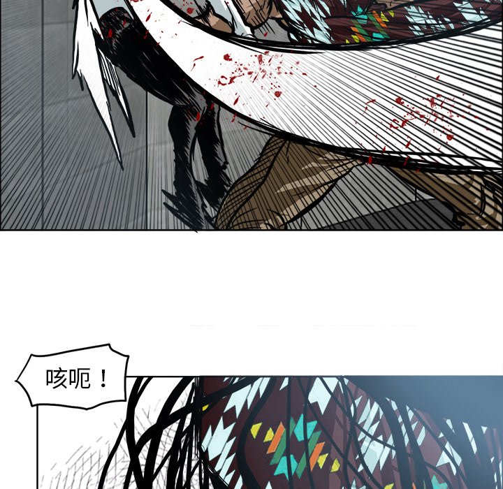第101話 - 第66张