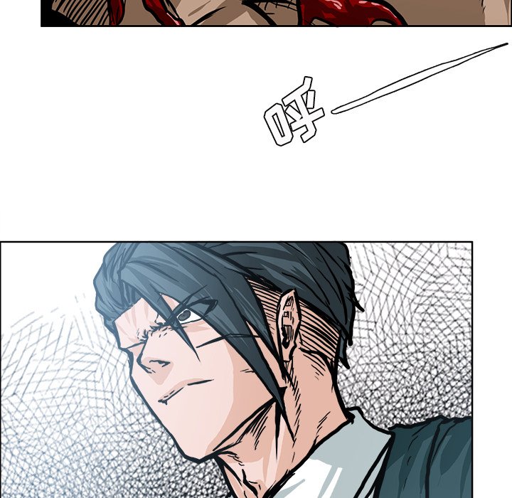 第101話 - 第77张