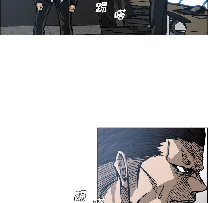 第102話 - 第27张