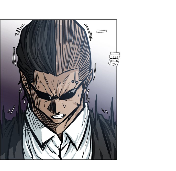 第102話 - 第42张