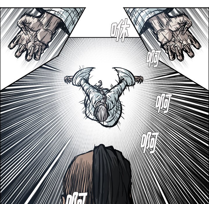 第102話 - 第53张