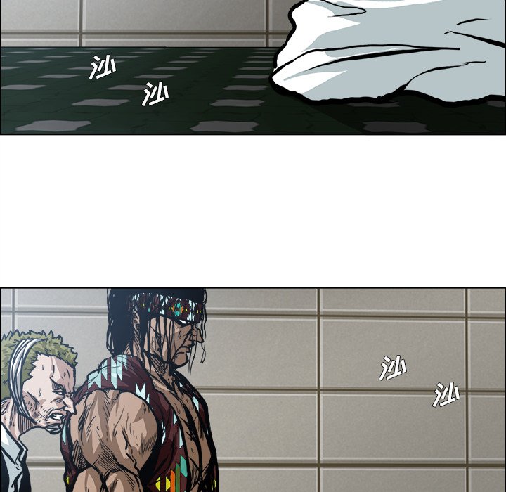 第103話 - 第13张
