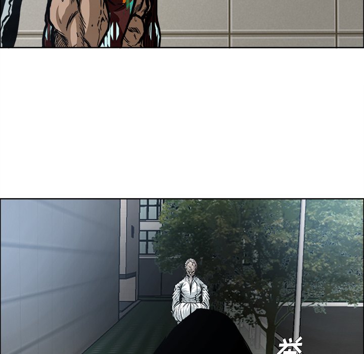 第103話 - 第14张