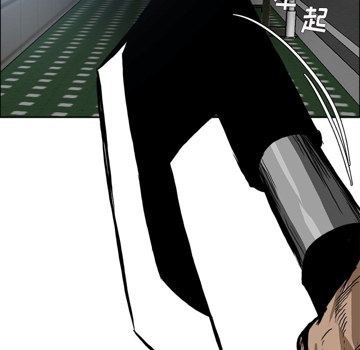 第103話 - 第15张