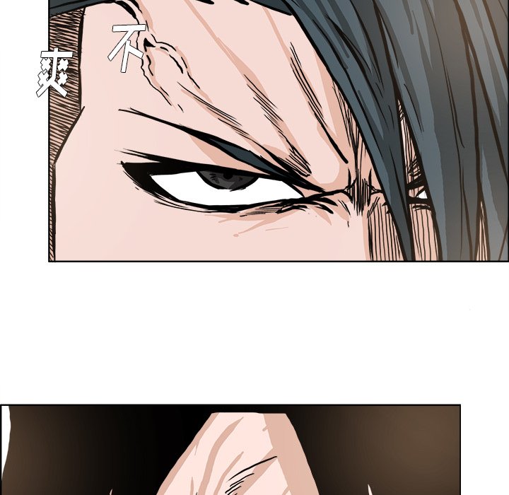 第103話 - 第36张