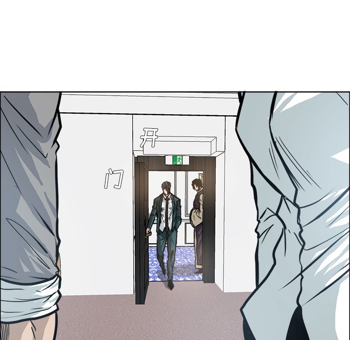 第103話 - 第39张