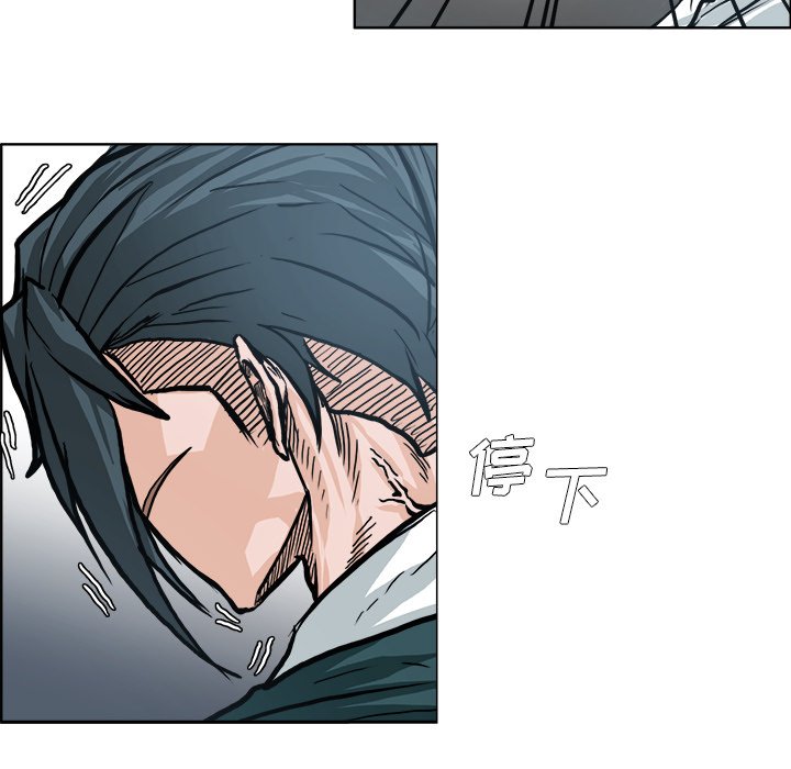 第103話 - 第61张