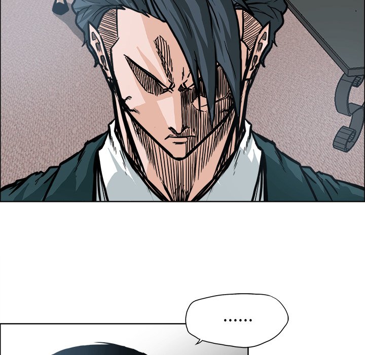 第103話 - 第63张