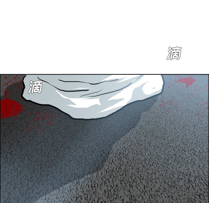 第103話 - 第81张