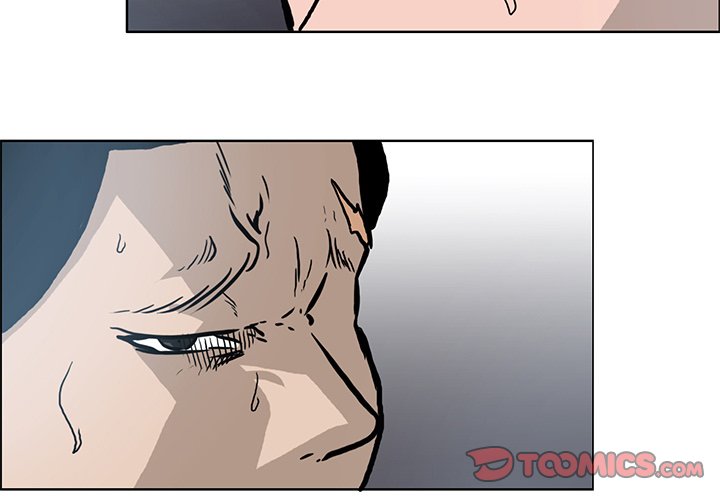 第104話 - 第1张