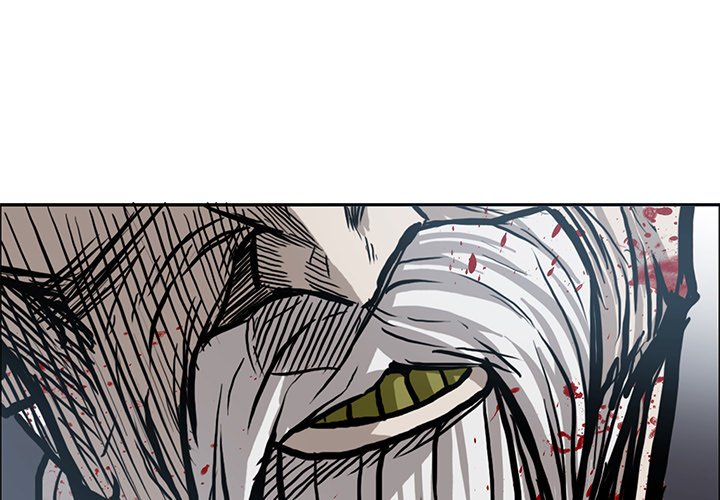 第104話 - 第2张