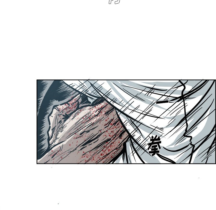 第104話 - 第26张
