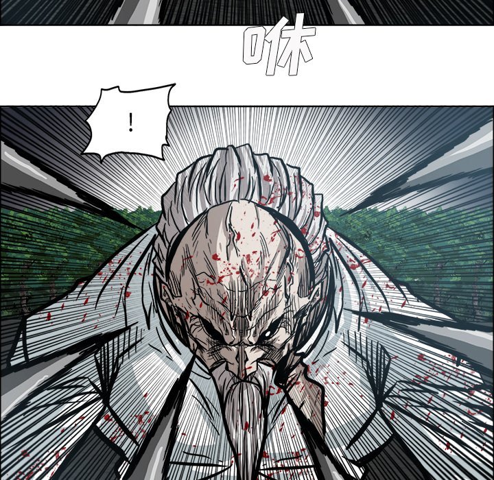 第104話 - 第47张