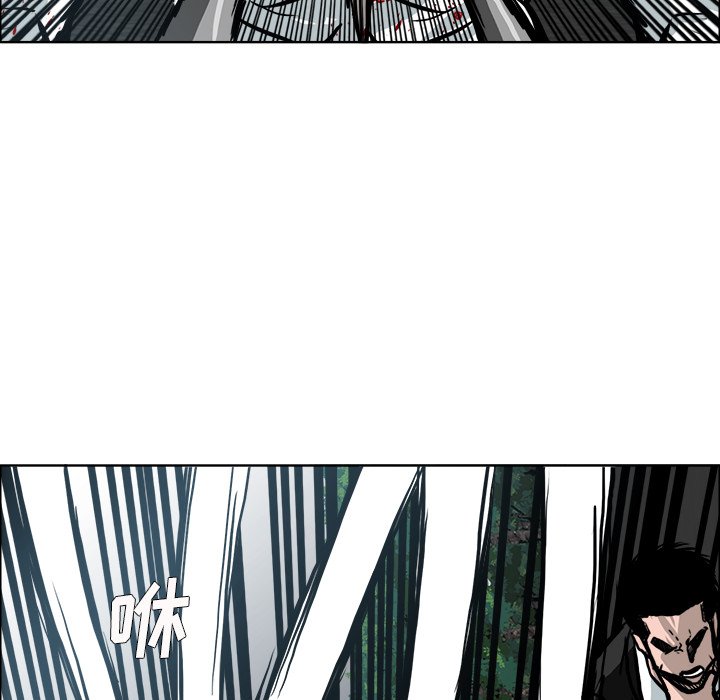 第104話 - 第48张