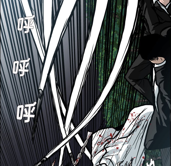 第104話 - 第49张