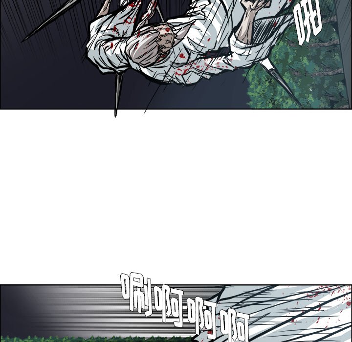 第104話 - 第50张