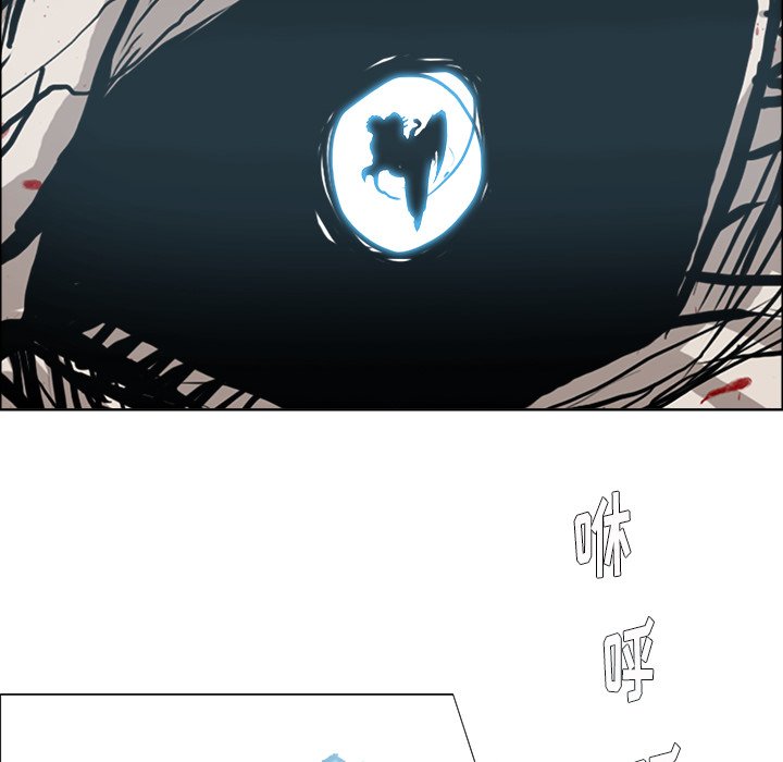 第104話 - 第67张