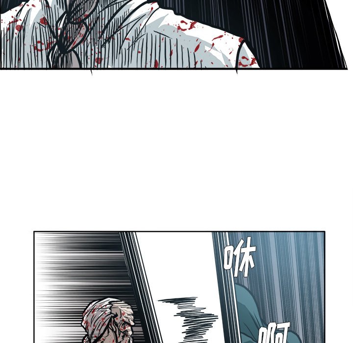 第104話 - 第69张