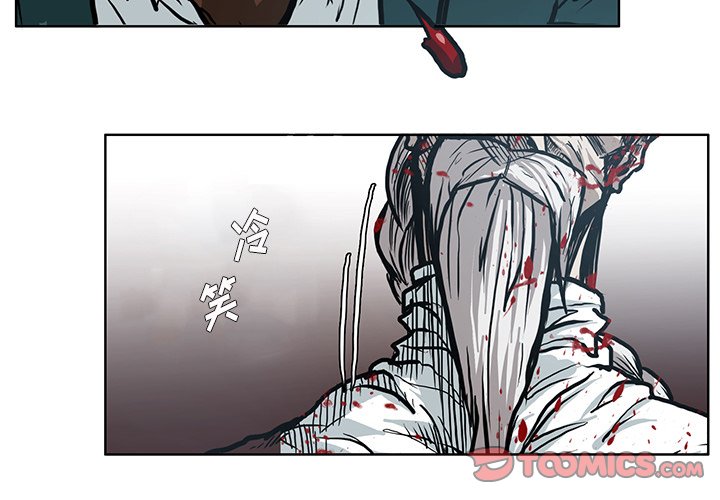 第105話 - 第1张