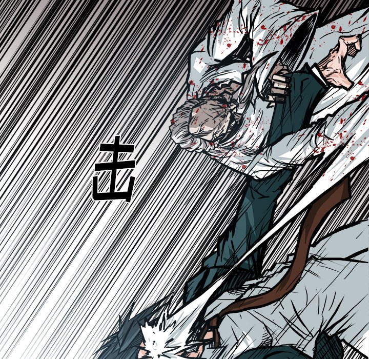 第105話 - 第14张