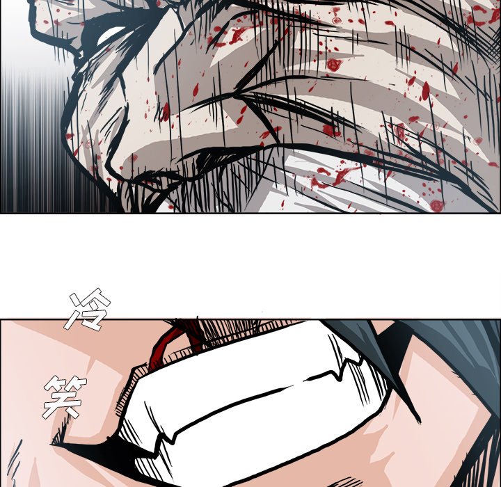 第105話 - 第21张