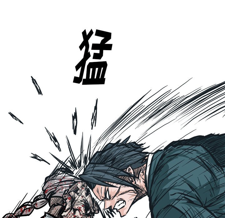 第105話 - 第28张
