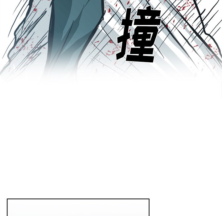 第105話 - 第30张