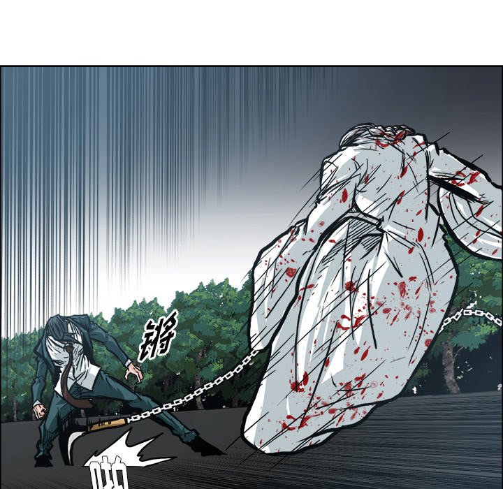 第105話 - 第42张