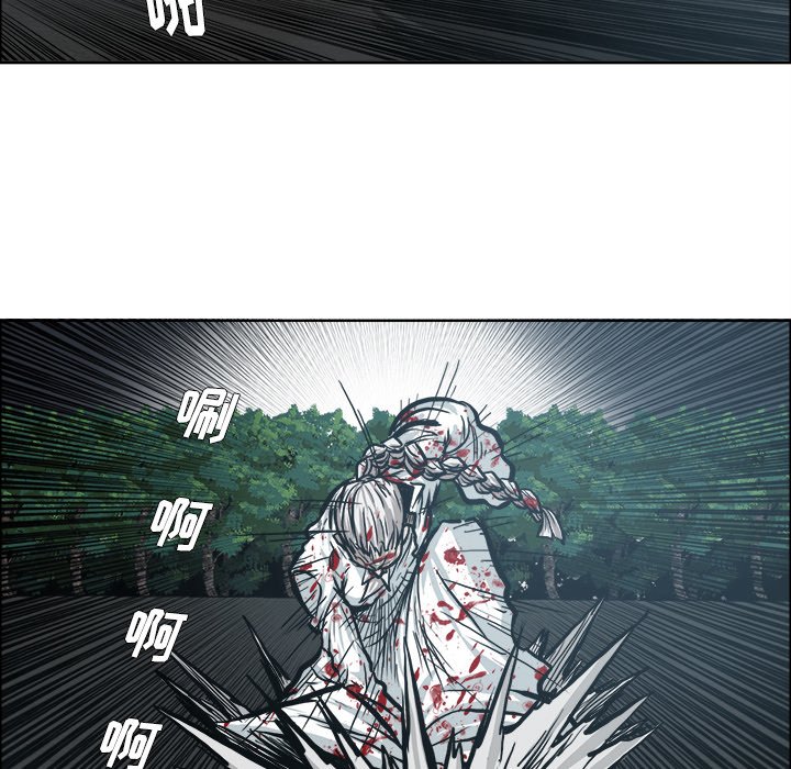 第105話 - 第43张