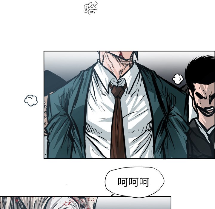 第105話 - 第49张