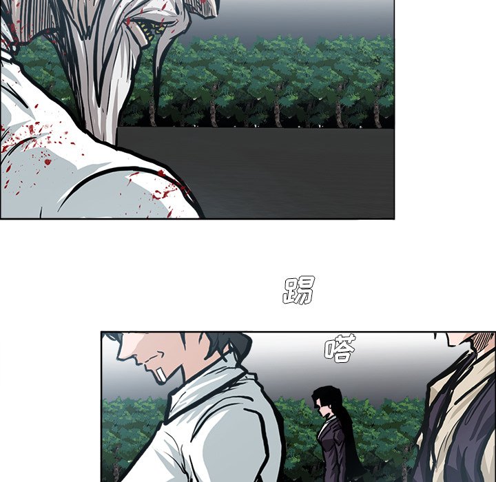 第105話 - 第50张