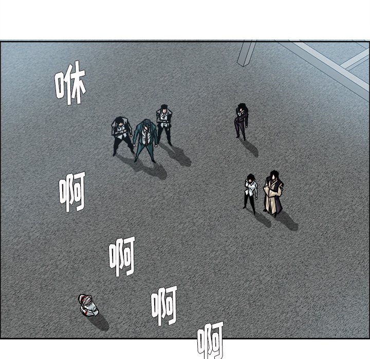 第105話 - 第61张