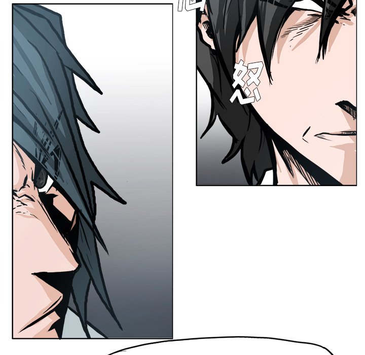 第105話 - 第71张