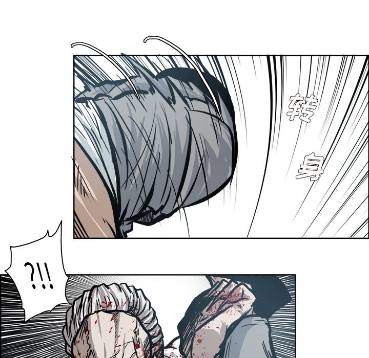 第105話 - 第82张
