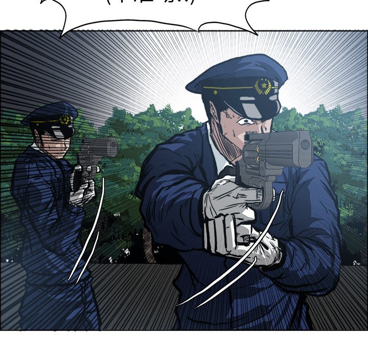 第106話 - 第16张