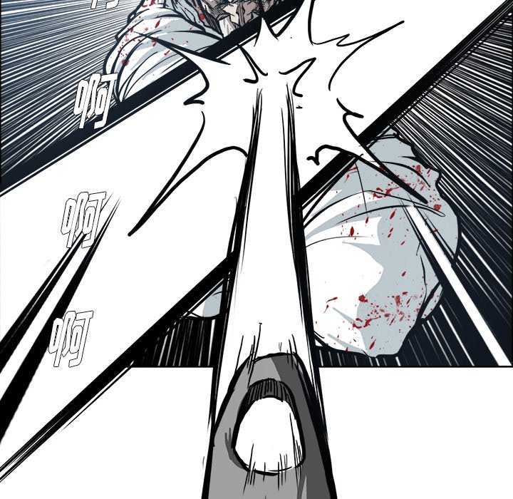 第106話 - 第30张