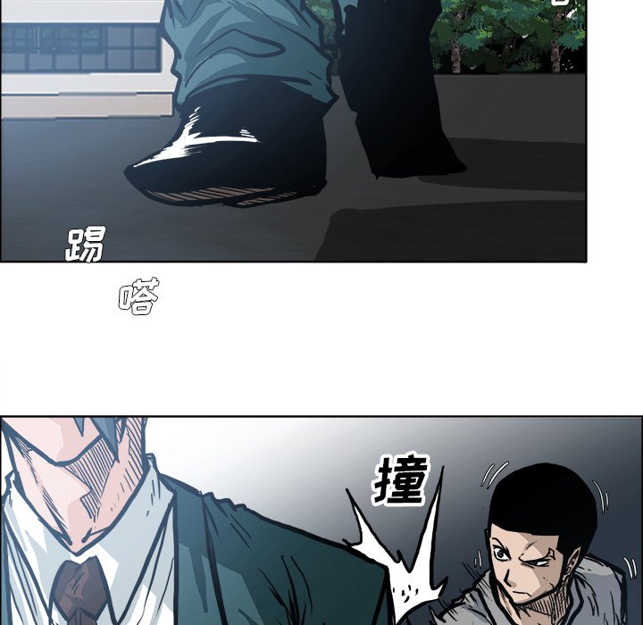 第106話 - 第43张