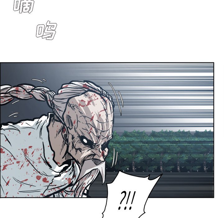 第106話 - 第52张