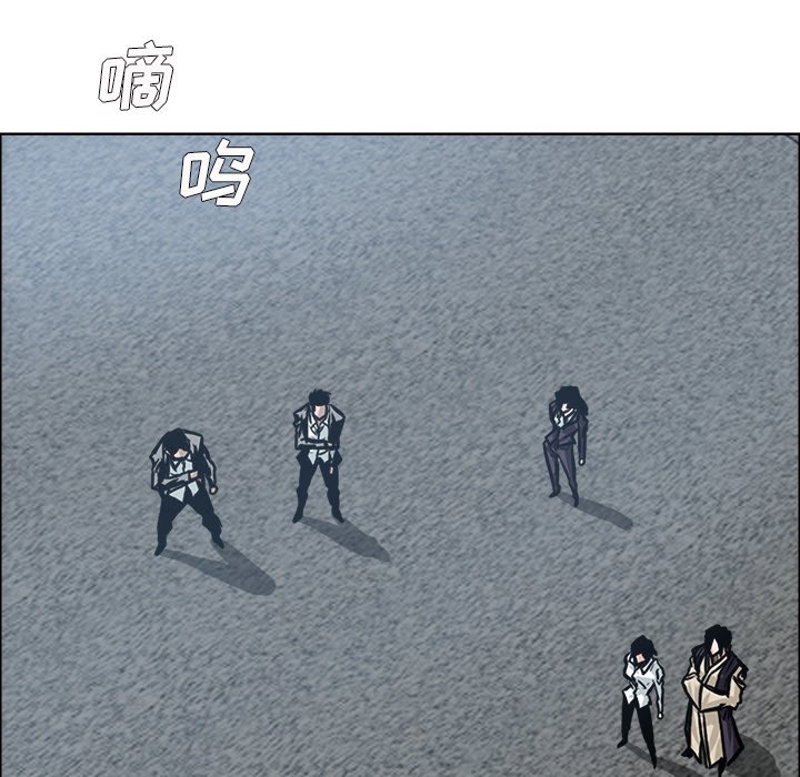 第106話 - 第54张