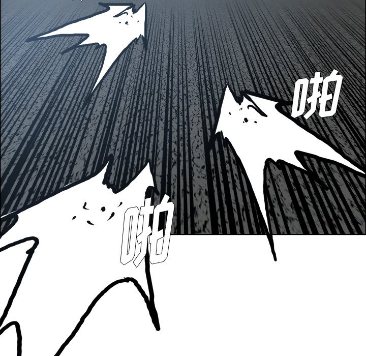 第106話 - 第58张