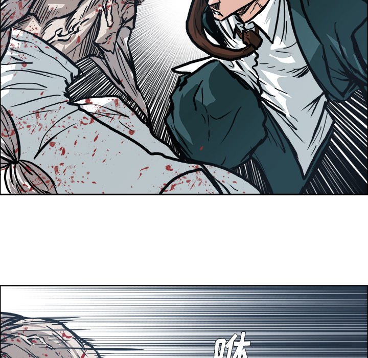 第106話 - 第60张