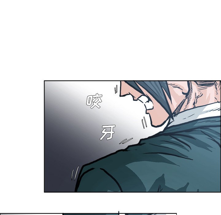 第106話 - 第73张