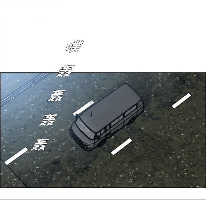 第106話 - 第81张