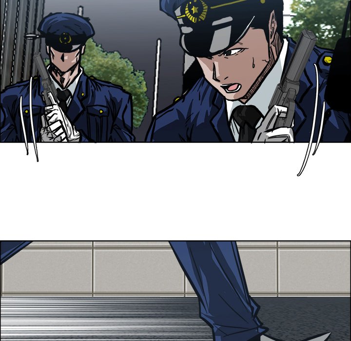 第106話 - 第9张
